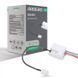 Датчик руху SEN55 800W 360&deg; IP65 білий ARDERO 8224 8224 фото 1