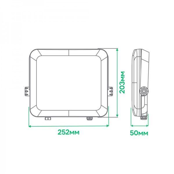 Светодиодный прожектор LL-4100ARD 100W 10000Lm 6500K (252*203*50мм) черный IP65 ARDERO 8081 для яркого освещения 8081 фото